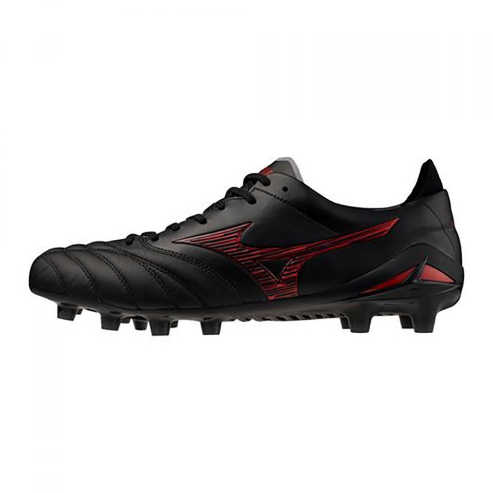 Mizuno Morelia Neo IV Made in Japan FG Soccer Cleats | Shadow Gem Pack
