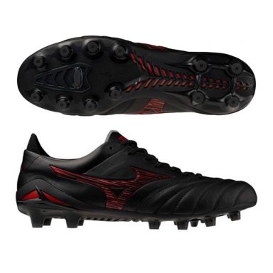 Mizuno Morelia Neo IV Made in Japan FG Soccer Cleats | Shadow Gem Pack