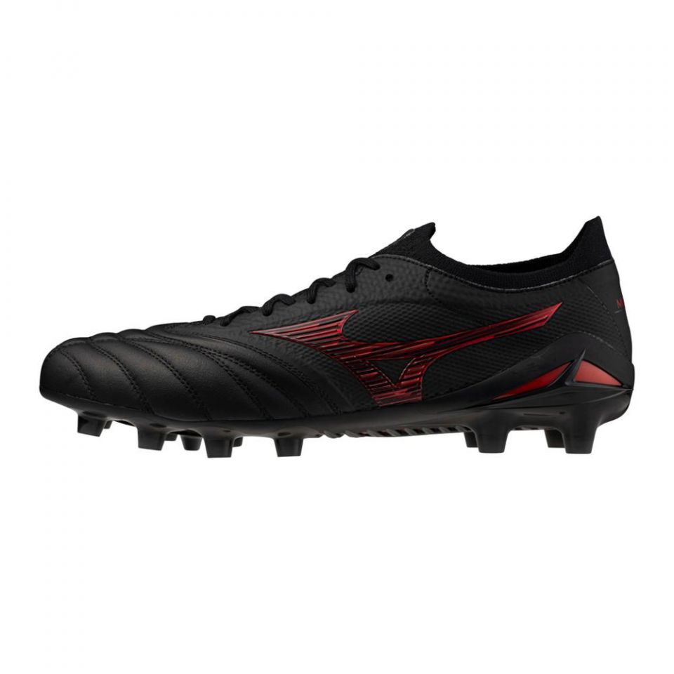 Mizuno Morelia Neo IV Beta Made in Japan KL FG Soccer Cleats