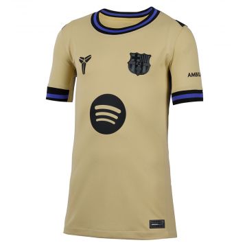 Nike FC Barcelona 2025/26 Youth Stadium Away Jersey