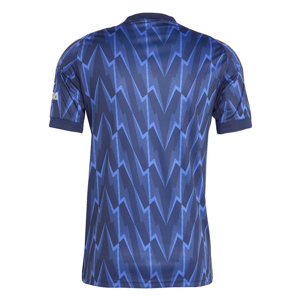 adidas Arsenal FC 2025/26 Men's Away Jersey