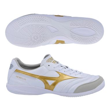 Mizuno Morelia Sala Elite IN Soccer Shoes | Bright Gold Pack