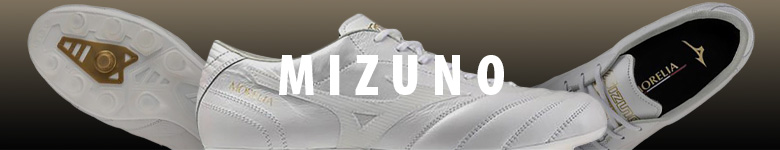 Mizuno