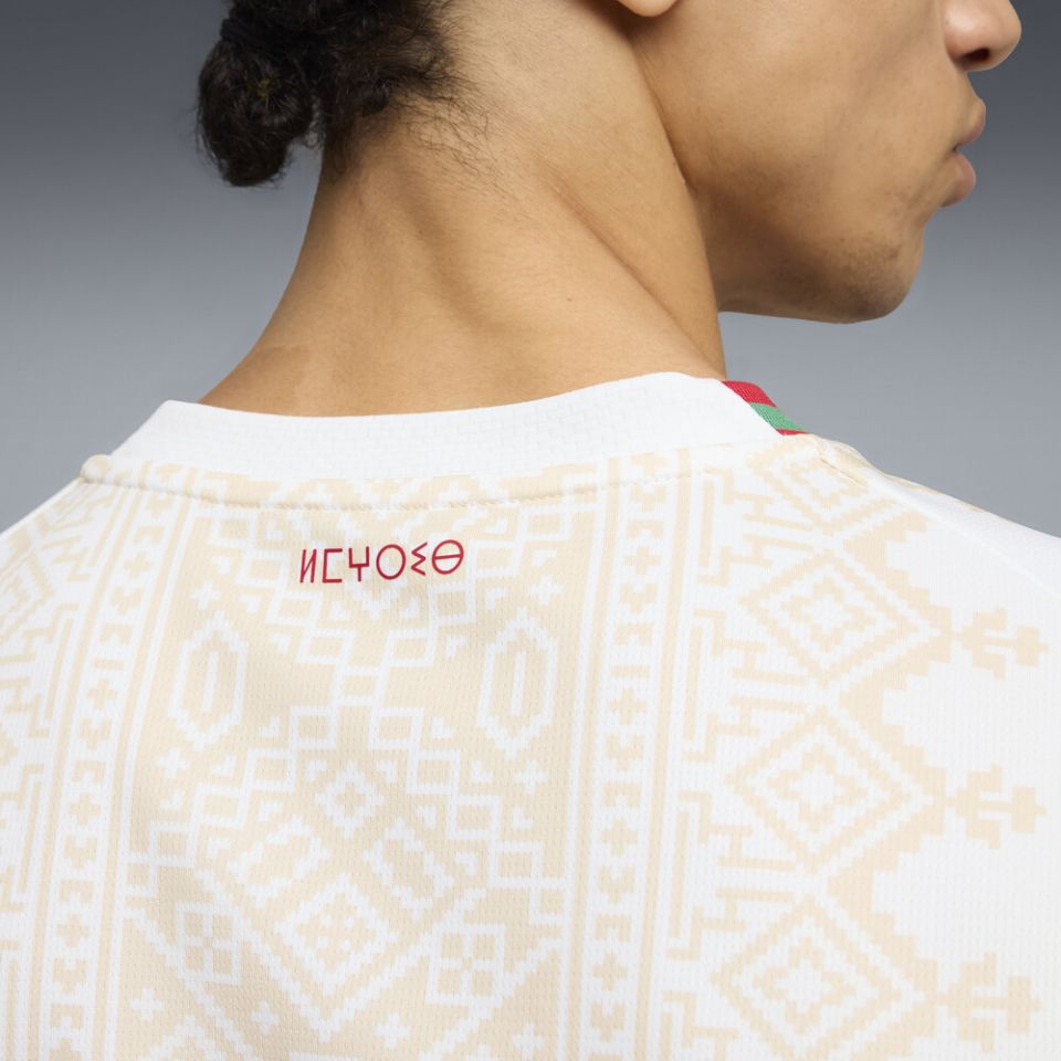 PUMA Morocco 2026 Men's Away Jersey
