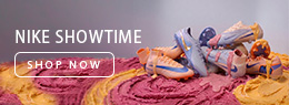 Shop Nike Showtime Pack
