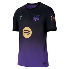 Nike FC Barcelona 2026/27 Men's Match Away Jersey