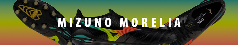 Mizuno Morelia