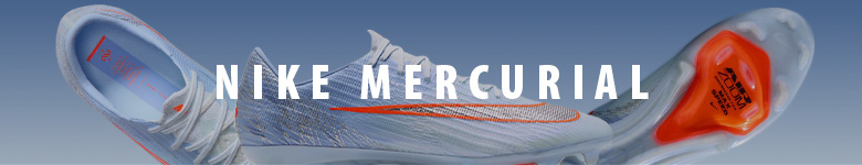 Nike Mercurial